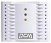 Стабилизатор напряжения Powercom TCA-2000 1000Вт 2000ВА белый TCA-2000