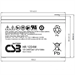 Батарея для ИБП CSB HR1224W F2 F1 12В 6Ач 40237