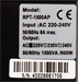 Источник бесперебойного питания Powercom Raptor RPT-1500AP 900Вт 1500ВА черный RPT-1500AP