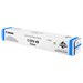 Картридж лазерный Canon C-EXV49C 8525B002 голубой для Canon iR-ADV C33xx 8525B002