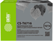 Бункер Cactus CS-T6716 (T6716 емкость для отработанных чернил) для Epson WorkForce Pro WF-C5210DW/C5 CS-T6716