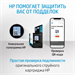 Картридж струйный HP 653 3YM75AE черный печ.гол.в компл. (360стр.) (6мл) для HP DeskJet Plus Ink Adv 3YM75AE