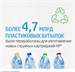 Картридж струйный HP 653 3YM75AE черный печ.гол.в компл. (360стр.) (6мл) для HP DeskJet Plus Ink Adv 3YM75AE