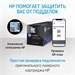 Картридж лазерный HP 658A W2001A голубой (6000стр.) для HP CLJ Enterprise M751 W2001A