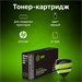 Картридж лазерный Cactus CS-CF214X CF214X черный (17500стр.) для HP LaserJet 700/M712 CS-CF214X