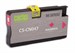 Картридж струйный Cactus CS-CN047 №951XL пурпурный (26мл) для HP DJ Pro 8100/8600 с чипом CS-CN047
