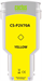 Картридж струйный Cactus CS-P2V70A №730 желтый (300мл) для HP Designjet T1600/1700/2600 с чипом CS-P2V70A