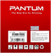 Картридж лазерный Pantum CTL-1100HK черный (2000стр.) для Pantum CP1100/CP1100DW/CM1100DN/CM1100DW/C CTL-1100HK