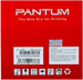 Картридж лазерный Pantum CTL-1100XC голубой (2300стр.) для Pantum CP1100/CP1100DW/CM1100DN/CM1100DW/ CTL-1100XC