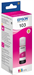 Чернила Epson 103 C13T00S34A пурпурный65мл для Epson L3100/3110/3150 C13T00S34A