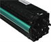 Картридж лазерный Pantum CTL-1100XY желтый (2300стр.) для Pantum CP1100/CP1100DW/CM1100DN/CM1100DW/C CTL-1100XY