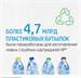 Картридж струйный HP 47 6ZD21AE черный печ.гол.в компл. (1300стр.) (26мл) для HP DJ IA Ultra 4828 6ZD21AE