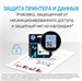 Картридж струйный HP 47 6ZD21AE черный печ.гол.в компл. (1300стр.) (26мл) для HP DJ IA Ultra 4828 6ZD21AE