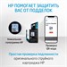 Картридж струйный HP 47 6ZD21AE черный печ.гол.в компл. (1300стр.) (26мл) для HP DJ IA Ultra 4828 6ZD21AE