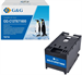 Бункер G&G GG-C13T671600 (C13T671600 емкость для отработанных чернил) для Epson WorkForce WF-C5210DW GG-C13T671600
