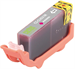 Картридж струйный Cactus CS-CLI521M пурпурный (9мл) для Canon Pixma MP540/MP550/MP620/MP630/MP640/MP CS-CLI521M