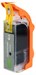 Картридж струйный Cactus CS-PGI425BK PGI-425BK черный пигментный (16мл) для Canon Pixma iP4840/MG514 CS-PGI425BK