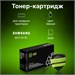 Картридж лазерный Cactus CS-D115L MLT-D115L черный (3000стр.) для Samsung SL-M2620D/M2820ND/M2820DW CS-D115L