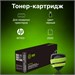 Картридж лазерный Cactus CS-W1103 W1103 черный (2500стр.) для HP Neverstop Laser 1000/1200 CS-W1103