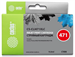 Картридж струйный Cactus CS-CLI471XLC CLI-471XL C голубой (10.8мл) для Canon TS5040/MG5740/MG6840/MG CS-CLI471XLC