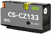Картридж струйный Cactus CS-CZ133 №711 черный пигментный (73мл) для HP DJ T120/T520/530 с чипом CS-CZ133