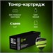 Картридж лазерный Cactus CS-C047 Cartridge 047 черный (1600стр.) для Canon LBP112/LBP113W CS-C047