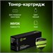 Картридж лазерный Cactus CS-PH3020 106R02773 черный (1500стр.) для Xerox Phaser 3020/3020BI CS-PH3020