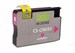 Картридж струйный Cactus CS-CN055 №933XL пурпурный (14мл) для HP DJ 6600 с чипом CS-CN055