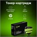 Картридж лазерный Cactus CS-CF280AS CF280A черный (2700стр.) для HP LJ Pro 400/M401/M425 CS-CF280AS