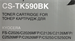 Картридж лазерный Cactus CS-TK590BK TK-590K черный (7000стр.) для Kyocera FS-C2026MFP/C2126MFP/C2526 CS-TK590BK