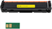 Картридж лазерный Cactus CS-CF532A-MPS CF532X желтый (2700стр.) для HP CLJ Pro M154a/M154nw/MFP M180 CS-CF532A-MPS