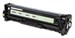 Картридж лазерный Cactus CS-C718Y 718 Y желтый (2900стр.) для Canon i-Sensys MF8330/MF8340/MF8350/MF CS-C718Y