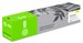 Картридж лазерный Cactus CS-TK8315Y TK-8315Y желтый (6000стр.) для Kyocera FS-Taskalfa-2550CI CS-TK8315Y