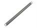 Тефлоновый вал Cet CET3409 (2C920051) для Kyocera KM-1620/1650; TASKalfa 180/181 CET3409