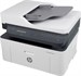 МФУ лазерный HP Laser 137fnw (4ZB84A) A4 WiFi белый 4ZB84A