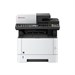 МФУ лазерный Kyocera Ecosys M2135DN (1102S03NL0/L1) A4 Duplex белый 1102S03NL0/L1