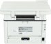 МФУ лазерный Pantum M6700D A4 Duplex серый M6700D
