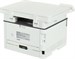 МФУ лазерный Pantum M6700D A4 Duplex серый M6700D