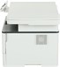 МФУ лазерный Pantum M6700D A4 Duplex серый M6700D
