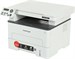 МФУ лазерный Pantum M6700D A4 Duplex серый M6700D