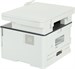 МФУ лазерный Pantum M6700D A4 Duplex серый M6700D