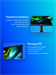 Монитор Acer 31.5" SH322QUEbmiphx черный IPS LED 1ms 16:9 HDMI M/M матовая HAS Piv 300cd 178гр/178гр UM.JS2CD.E02