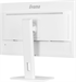 Монитор Iiyama 27" ProLite XUB2797QSN-W2 белый IPS LED 16:9 HDMI M/M матовая HAS Piv 1300:1 300cd 17 XUB2797QSN-W2