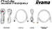 Монитор Iiyama 27" ProLite XUB2792QSU-W6 белый IPS LED 0.4ms 16:9 HDMI M/M матовая HAS Piv 250cd 178 XUB2792QSU-W6