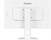 Монитор Iiyama 27" ProLite XUB2792QSU-W6 белый IPS LED 0.4ms 16:9 HDMI M/M матовая HAS Piv 250cd 178 XUB2792QSU-W6
