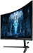 Монитор Samsung 32" Odyssey Neo G8 S32BG850NMXUE белый VA LED 16:9 HDMI полуматовая HAS Piv 1000000: LS32BG850NMXUE