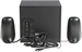 Колонки Logitech Z623 2.1 черный 200Вт 980-000403