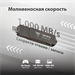 Накопитель SSD Patriot USB3.2 Gen2 1TB PVP301TB28UDG PVP30 Viper черный PVP301TB28UDG