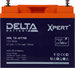 Батарея для ИБП Ippon HRL12-211W Delta Xpert 12В 45Ач HRL 12-211W