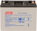Батарея для ИБП Powercom PM-12-40 12В 40Ач PM-12-40